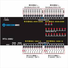 16AI аналоговый переключатель 16DI, входной модуль ввода-вывода Modbus RS485 232 PLC расширение 2024 - купить недорого