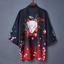 Cárdigan Kimono japonés para hombre y mujer, ropa de calle Harajuku, disfraz de samurái, Haori, Obi, Yukata, informal, novedad de verano 2024 - compra barato