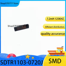 5PCS-50PCS New original authentic SDTR1103-0720J car key inductance coil 7.2mH 125KHZ single-axis receiving antenna 2024 - buy cheap