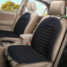 Universal assento de carro almofada sentado ortopédico frente assento capa quatro temporada respirável acessórios do veículo 3 cores 2024 - compre barato