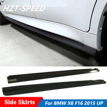 3D Style Carbon Fiber Side Skirts Extensions Trim Lip For BMW X6 F16 X6M F86 Car Tuning 2015 Up 2024 - buy cheap