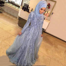 Blue Luxury High-End Beaded Evening Party Dresses Nude Long Sleeves Muslim Formal Gowns 2021 Serene Hill DLA6302 2024 - buy cheap