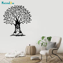 Meditation Woman Tree of Life Wall Sticker Yoga Studio Decor Ornament Living Room Home Decal Vinyl Wallpaper Poster BA622 2024 - buy cheap