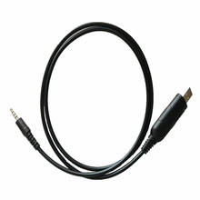 USB-кабель для программирования для двухсторонней радиосвязи Yaesu Vertex, Φ FT-11, FT-41, FT-51 2024 - купить недорого