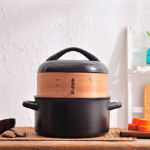 Cazuela de cerámica de estilo japonés resistente al calor para el hogar, olla de estofado, llama abierta, resistente al calor, para sopa, 4L 2024 - compra barato