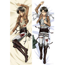 Funda de almohada de Anime japonés de ataque a los Titanes, Cosplay de Dakimakura, Eren Jaeger BL, regalo personalizado, DIY 2024 - compra barato