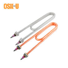 M18 Thread Double U Shaped Heating Element 220/380V U Type Electric Heating Tube for Kitchen Appliance 2/3/4/5/6KW 2024 - buy cheap