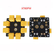 1PC High Current Distribution Board Welded XT60PW Female Plug Power Management Module Manager Plate Hub for Plant UAV Drone DIY 2024 - buy cheap