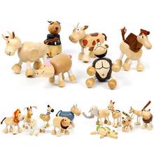 Wooden Simulation 3D Small Animal Building Blocks Forest Farm Animal Dolls Preschool Children's Early Education Montessori Toys 2024 - buy cheap