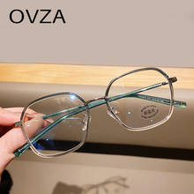 OVZA Anti Blue Ray Glasses Computer Glasses Women Fashion TR90 Optical Frame Men Anti Radiation Glasses High Quality S7051 2024 - buy cheap