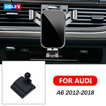 Para audi a6 2012-2018 suporte do telefone móvel do carro suporte de carregamento automático suporte de gravidade gps suporte de montagem especial suporte de navegação 2024 - compre barato