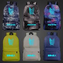 Blue Luminous Cartoon Wings Attack On Titan Boy Girl Book School Bag Women Bag Pack Teenagers Schoolbags Men Student Backpack 2024 - buy cheap