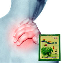 Health Care Chinese Menthol Pain Relieving Plasters 24pcs Herbal Notoginseng Patch 2024 - buy cheap