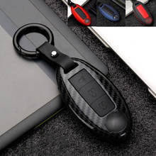 ABS plastic+silicone Car Key Case Cover For Nissan Tidda Livida X-Trail T31 T32 Qashqai J10 J11 Juke Pathfinder Note Murano 2019 2024 - buy cheap