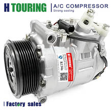 7seu16c-compressor de ar condicionado para mercedes benz, w203, w211, a0002309711, 0022304911, 0002306211 2024 - compre barato