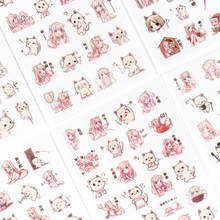 6pcs/pack Pink Cat Girl Decorative Adhesive Stickers Label Diary Stationery Diy Album Sticker For Scrapbooking, Calendars, Arts 2024 - buy cheap