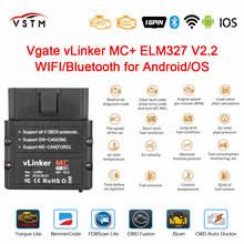 Vgate-herramienta de diagnóstico automático de coche, accesorio vLinker MC + ELM 327 V2.2 Bluetooth 4,0 WIFI ELM327 para Android/IOS, escáner OBD 2 OBD2 2024 - compra barato