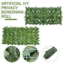 Artificial Leaf Privacy Fence Roll Wall Landscaping Fence Privacy Fence Screen Outdoor Garden Decoration Backyard Balcony Fence 2024 - buy cheap