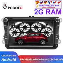 Podofo 2Din Android 8.1 GPS Navigation Radio For Volkswagen Multimedia player For VW Seat Skoda Jetta Golf Passart Car Stereo 2024 - buy cheap