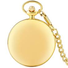 Top Luxury Golden Color Smooth Design Quartz Pocket Watch Necklace Pendant Men Women Xmas Gifts for Pocket Watch with 30cm Chain 2024 - buy cheap