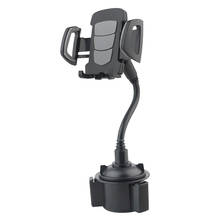 Universal Car Cup Holder Cellphone Mount Stand for Mobile Cell Phones Adjustable Car Cup Phone Mount for Samsung 2024 - buy cheap