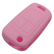 Розовый 3 чехол с кнопками для пульта флип-ключ силиконовый чехол для Шевроле Брелок Силиконовые чехлы силиконовый чехол для ключей 2024 - купить недорого