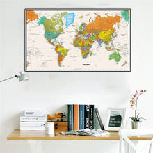 Pintura sobre lienzo con mapa del mundo para decoración del hogar, póster artístico para pared, manualidades, suministros de estudio, A2, 59x42cm 2024 - compra barato