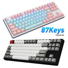 87Pcs/Set PBT Color Matching Light-proof Mechanical Keyboard Keycaps Replacement 2024 - buy cheap