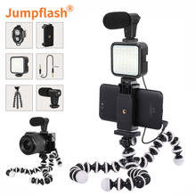 Jumpflash vlogging kit equipamento de gravação de vídeo com octood tripé luz preenchimento obturador para câmera para youtube tiktok 2024 - compre barato