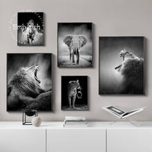 1 шт. хит продаж дикие животные леопард настенные плакаты Слоны Лев домашний декор картины для гостиной HD Холст Картина маслом 2024 - купить недорого