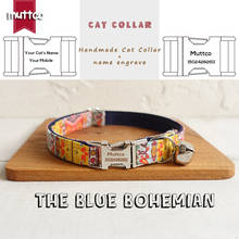 MUTTCO retailing handmade engraved metal buckle cat collar THE BLUE BOHEMIAN custom name cat collars and leashes 2 sizes UCC054 2024 - buy cheap