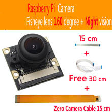 Модуль камеры Raspberry Pi, 5 МП, широкоугольный, рыбий глаз 160 +, линзы ночного видения 1080p, для Raspberry pi zero 3B + 4B pi0 W 2024 - купить недорого