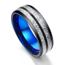8 мм Винтажное кольцо из нержавеющей стали для мужчин/женщин, модные ювелирные аксессуары, серебряный цвет/синяя полоса, обручальное кольцо, подарок 2024 - купить недорого