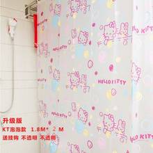 Eco-friendly PEVA Hello Kitty Shower Curtain Waterproof Mould Proof Bathroom Curtain With Shower Hooks Bath Screens 180*200cm 2024 - buy cheap