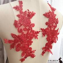 2 peças/1 par bonito 2020 vermelho lantejoulas flor diy laço applique costura artesanato decote bordado guarnição do laço decoração 2024 - compre barato