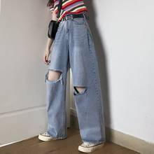 Calça jeans feminina casual e larga de algodão, calça jeans rasgada de cowboy para mulheres, moda urbana, nova, verão, 2020 2024 - compre barato