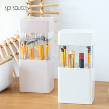 Japan Multi-function Cosmetic Organizer Makeup Brush Container Storage Box Holder Lipstick Storage Container Pencil Clear Box 2024 - buy cheap