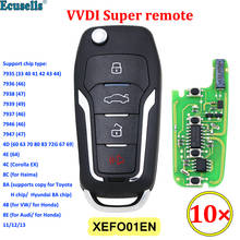 10PCS/LOT Xhorse XEFO01EN VVDI Super Remote with XT27 XT27A66 Chip Work for VVDI2 /VVDI MINI Key Tool/VVDI Key Tool Max 2024 - buy cheap