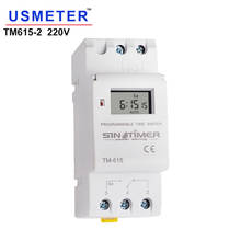 Temporizador de relé Industrial Digital programable, interruptor de tiempo de montaje en Riel Din, 220V, CA, 16A, semanal, 7 días 2024 - compra barato