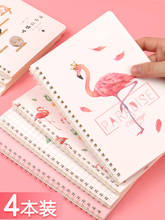 (4 Pieces/Lot) A5 B5 Flamingo Notebook Coil Creative Art Student Diary Exercise Book 2024 - buy cheap