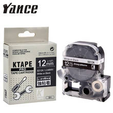 Yance strong adhesive 12mm White on black LC-4BWV9 SD12KW/LC-4BWV label maker tape compatible for KingJim label printer LW-400 2024 - buy cheap