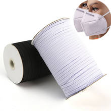 Banda elástica plana de ancho, cuerda elástica de un solo Color para ropa para manualidades DIY, 3mm, 100 yardas, negro 2024 - compra barato