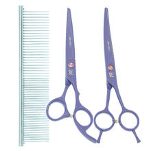 Meisha-Tijeras de 7 pulgadas para cortar el pelo de mascotas, tijeras rectas y curvadas para cortar el pelo, accesorios para gatos, B0040A 2024 - compra barato