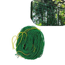 Rede de treliça de nylon verde para jardim, rede para escalada, 1.8m x 1.8m 2024 - compre barato
