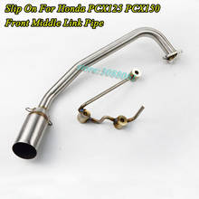 PCX 125 PCX 150 Motorcycle Exhaust Scooter Front Middle Link Pipe Of Exhaust Stainless Steel Slip-On For Honda PCX125 PCX150 2024 - buy cheap