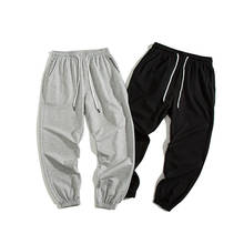New Men Pants Joggers Men's Colthing Plus velvet Trousers Hip Hop Streetwear Casual Pants Autumn Winter Fashion Sweatpants Men 2024 - buy cheap