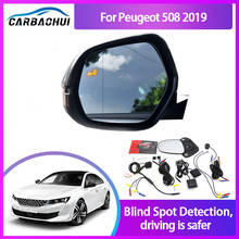 Car Blind Spot Mirror Radar Detection System for Peugeot 508 2019 BSD BSA BSM Microwave Blind Spot Monitor Radar Detectors 2024 - buy cheap