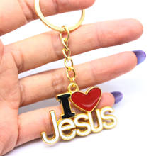 Letter I love Jesus Pendant Key Ring Religious Christian Keychain Car Bag Trinkets Accessories Jewelry Gift for Men Women 2024 - buy cheap