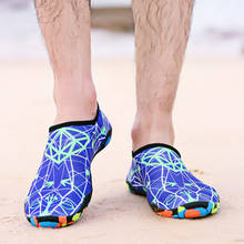 Zapatos de agua descalzos Unisex, botines de Surf, deportes acuáticos, buceo, canoa, arrecife, vadear, zapatos de natación aeróbicos 2024 - compra barato