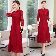 Vestido tradicional chino aodai de vietnam, cheongsam, Túnica vietnamita ao dai, vestido oriental mejorado, 2021 2024 - compra barato